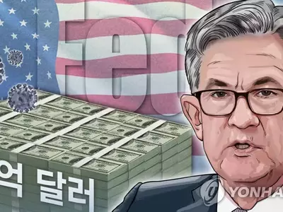 미 연준, 하루짜리 초단기 유동성 5천억달러 추가공급 송고시간2020-03-17 03:29