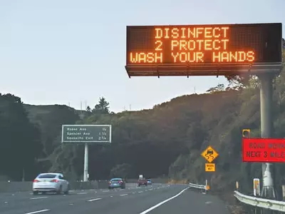 ‘손 씻기로 감염 예방’