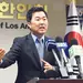 “LA시 한국산 코로나진단 키트 수입 추진”