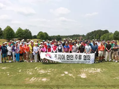 한인주류협 ‘5월 골프대회’ 연기