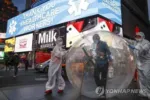 뉴욕 코로나19 환자 1만명 넘어…미국 전체 환자는 1만9천명