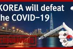 “우리는 코로나19과 싸우고 있습니다”