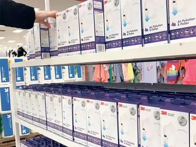 의료용 마스크 판매 제정신이냐