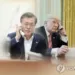 트럼프 "한국 의료장비 지원" 요청..문대통령 "여유분 최대 지원"