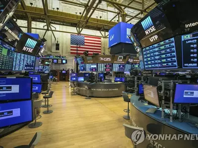 '널뛰기' 글로벌 증시 이번엔 폭등…다우 '87년만의 최대' 11%↑