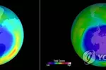 지구촌 수십년 노력 통했나…'오존 구멍' 크게 줄었다