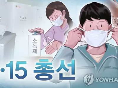 이탈리아 등 17개국 재외투표 불가…미 동부 등 추가 검토