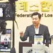 “한국 진단키트 들어와 주말부터 검사 확대”