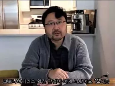 ‘코로나 확진일기’유튜브로 매일 공유