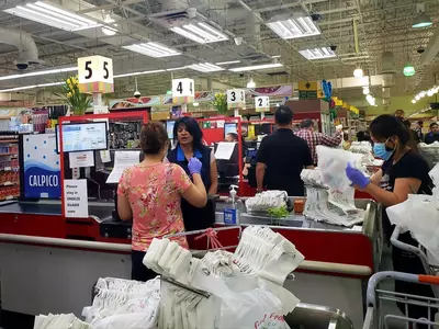 “아씨플라자, 코로나 위기극복 세일“ 