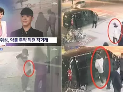 약에 취해 쓰러져 있던 휘성 약물 직거래 CCTV 포착