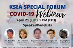 KSEA, 코로나19 웹 세미나개최