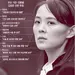 ‘후계 김여정’설까지 나오는데 북 이례적 침묵