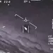 미 국방부 UFO 존재 인정?