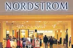노스트롬 백화점 16개 매장 폐쇄