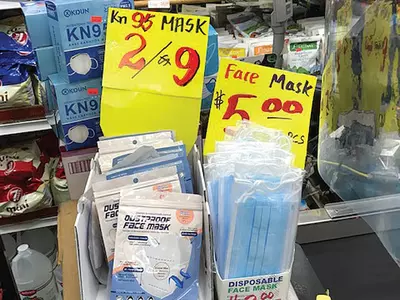 퀸즈 한인 그로서리 마스크 폭리 적발