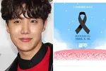 ‘광주의 아들’ BTS 제이홉, 아미들과 함께 5.18 민주화운동 40주년 추모 동참