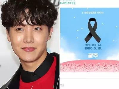 ‘광주의 아들’ BTS 제이홉, 아미들과 함께 5.18 민주화운동 40주년 추모 동참
