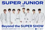 슈퍼주니어, 오늘(20일,한국시간 기준) ‘비욘드 라이브’ 티켓 오픈