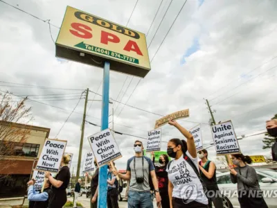 "애틀랜타 총격은 코로나에 대한 복수"