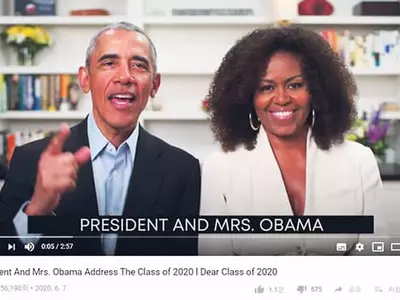 오바마 부부 “투표로 사회 바꾸자”