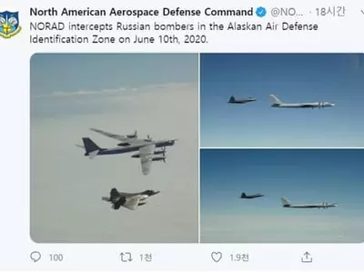러 폭격기, 미 방공식별구역 진입…F-22 출격해 맞대응