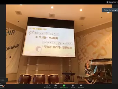 시니어행복대학, 온라인 종강식 진행