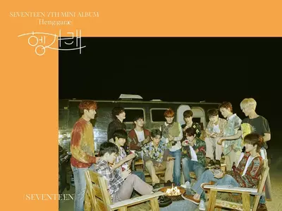 '빅히트 합류' 플레디스 그룹 세븐틴, MBC 음악방송 불출연