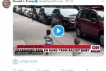 트럼프, 이번엔 '가짜 CNN 뉴스' 올려…트위터, 3번째 '딱지'