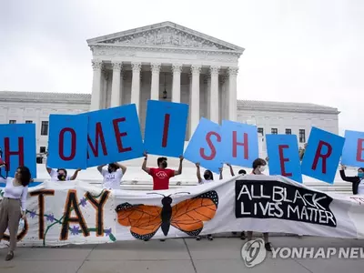 미국 연방대법원 '다카' 폐지 제동 환영하는 이민옹호단체