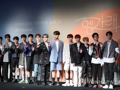 세븐틴이 막막한 청춘에게…"우리 힘으로 헹가래"