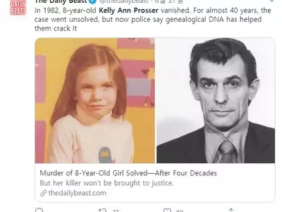 완전 범죄는 없다?…미 DNA 족보로 38년 전 유아 살해범 찾아