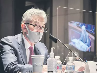 파월 “경제 앞날 정부정책에 달렸다”