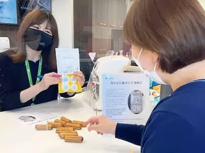 “동전 가지고 오시면 마스크 무료로 드려요”