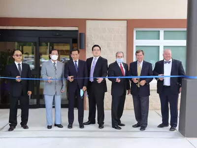 미선 재활치료센터 준공식 개최