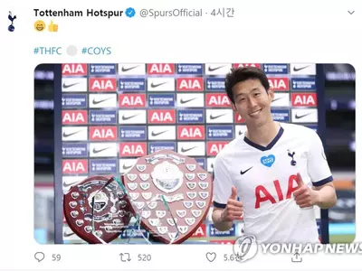 상복 터진 손흥민…토트넘 올해의 선수·골까지 4관왕 '우뚝'