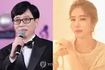 유재석 유인나 등 집중호우 수재민 성금…"선한 영향력 기대"