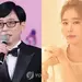 유재석 유인나 등 집중호우 수재민 성금…"선한 영향력 기대"