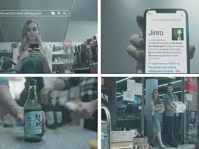 전세계 최다 판매 증류주? 진로네