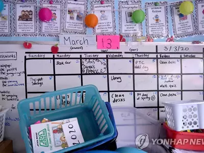 "미국 학생 절반은 가을학기에도 전면 온라인수업"