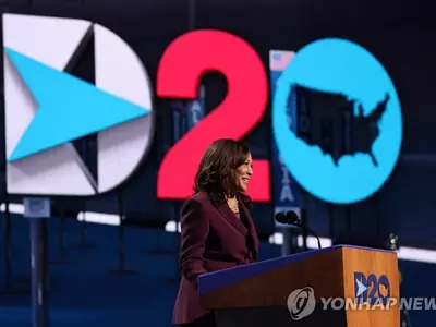 민주, 해리스 부통령후보 공식 지명…첫 흑인여성