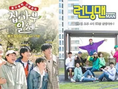 예능가도 줄줄이 촬영 중단…'도미노 결방' 올까