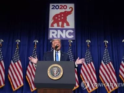 [미 공화 전대] '후보 확정' 트럼프 "가장 중요한 대선…승리해야"