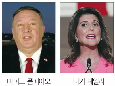 펜스부터 헤일리까지…‘포스트 트럼프’잠룡들 무대