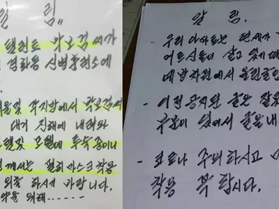 박보검 입대에 전국서 몰릴라…진해 주민 코로나 불안 소동