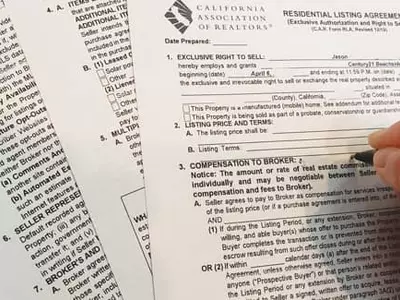 복잡한 서류 좀 대신 검토해 주세요