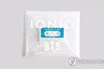 현대차, BTS와 첫 뮤직 프로젝트…'아이오닉' 브랜드 음원 공개