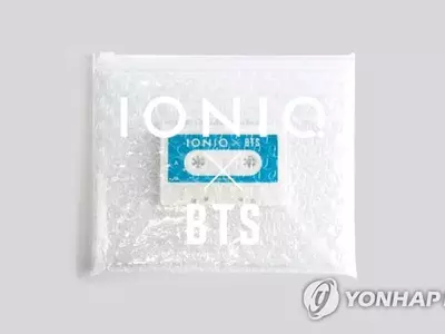 현대차, BTS와 첫 뮤직 프로젝트…'아이오닉' 브랜드 음원 공개
