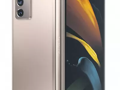 화면 커진 갤럭시Z폴드2, 펴지 않아도 작동