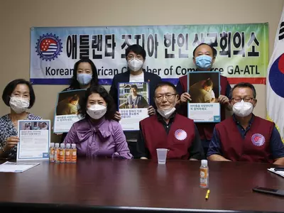 한인상의 회원사 센서스 참여 적극 홍보